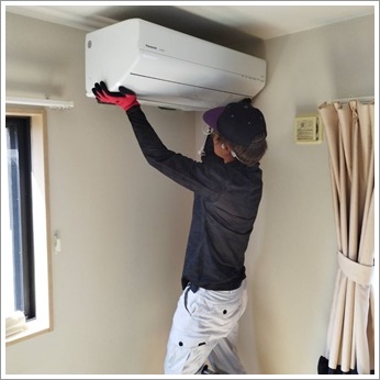エアコン取り付け